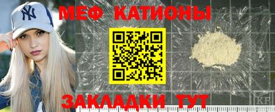 гашишное масло Кинель