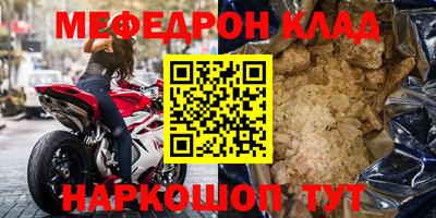 гашишное масло Кинель
