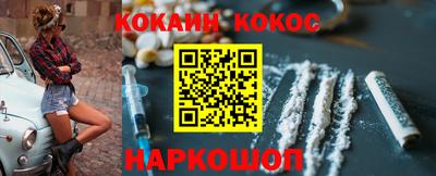 мефедрон Кимры