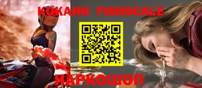 мефедрон Кимры