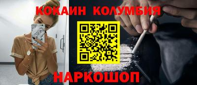 мефедрон Кимры