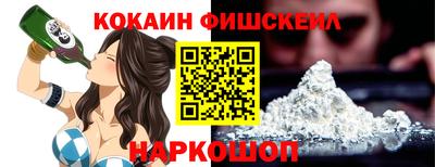 мефедрон Кимры