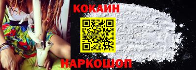 гашишное масло Кинель