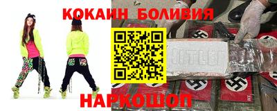 гашишное масло Кинель