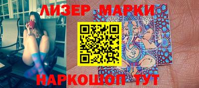 мефедрон Кимры
