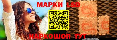 мефедрон Кимры
