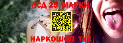 кристаллы Кингисепп