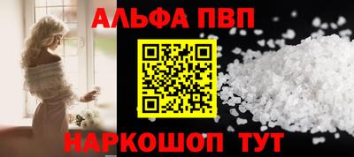 гашишное масло Кинель
