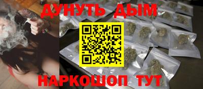 кристаллы Кингисепп