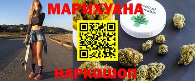 мефедрон Кимры