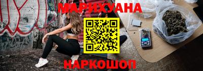 кристаллы Кингисепп