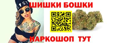 гашишное масло Кинель