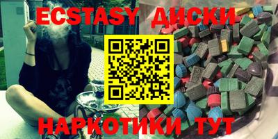 мефедрон Кимры