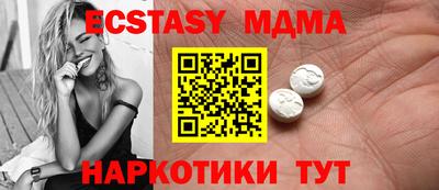 мефедрон Кимры
