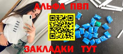 гашишное масло Кинель