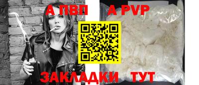гашишное масло Кинель