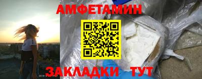 гашишное масло Кинель