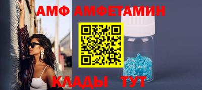 кристаллы Кингисепп