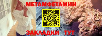 мефедрон Кимры