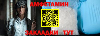 кристаллы Кингисепп
