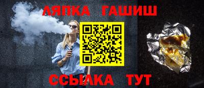 мефедрон Кимры