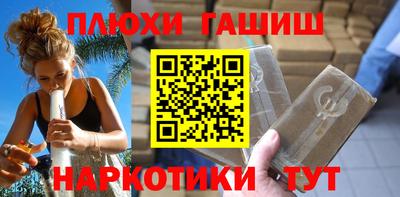 мефедрон Кимры