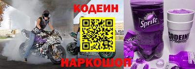 кристаллы Кингисепп
