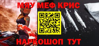 гашишное масло Кинель