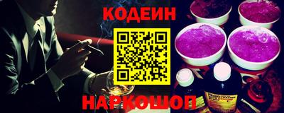 гашишное масло Кинель