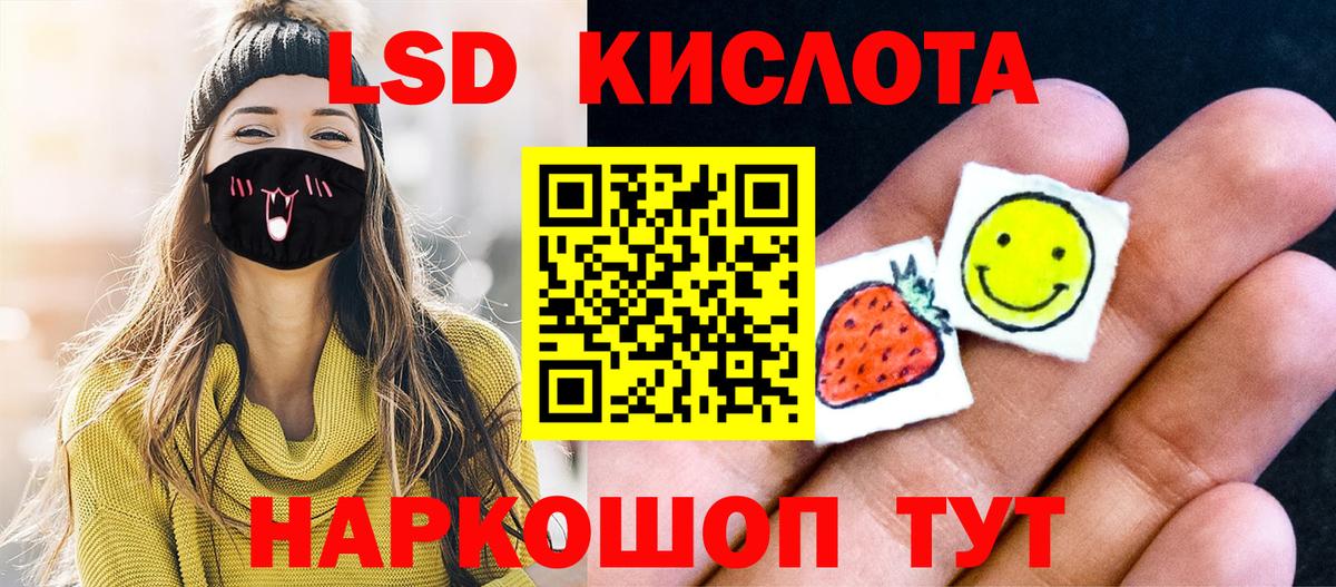 Марки N-bome 1,5мг  где купить наркотик  Марки N-bome 1,5мг  Аксай  Вход с VPN 